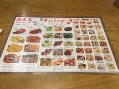 -品大三·南京菜(大行宫店)
