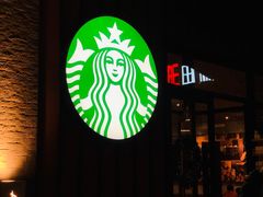 -星巴克臻选(郑州国贸360广场店)