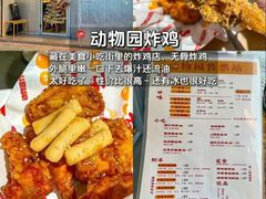 -紫马岭游泳馆