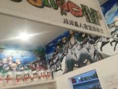 android_upload_pic-JOJO实景沉浸侦探剧本杀(大悦城店)