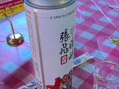 -阆辣荟餐饮(老味道8年·古城店)