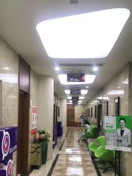 -重庆军美医疗美容医院