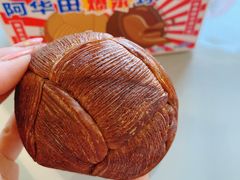 -好利来(马家堡店)