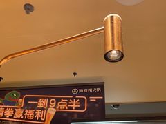 -海底捞火锅(万嘉360广场店)