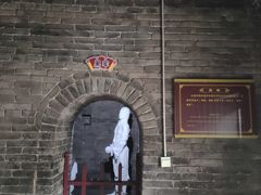 -明代监狱