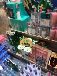 -AFIONA妍丽