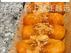 -里岛烤鱼(东港凯虹广场店)