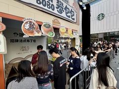 -民盈·国贸城