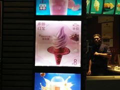 -麦当劳(百利广场店)