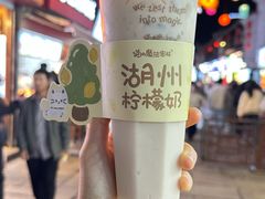 -猫的魔法密林(衣裳街店)