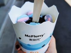 海盐椰子风味棉花糖麦旋风-麦当劳(团结湖店)