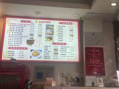 -竹园竹升面(西关总店)