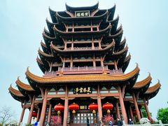 -黄鹤楼公园(黄鹤楼)