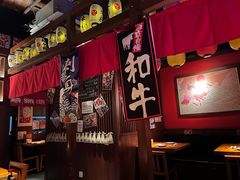 -醉虎传(南锣鼓巷店)