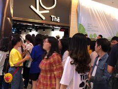 -KOI Thé(正佳广场店)