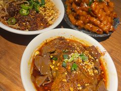 -付小姐在成都(南锣鼓巷店)