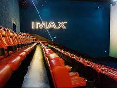-卢米埃IMAX影城(温州万象城激光店)