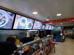 -蔡林记(广埠屯店)