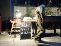 门面-每碗面馆(新鸿安大厦店)