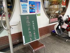 -大碗厨(东风路店)