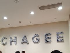 -霸王茶姬(正佳广场店)