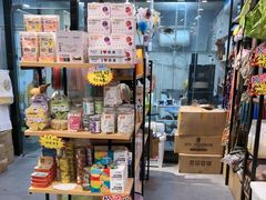 -安琪娜动物医院•健康管理•骨科•急重症诊疗中心