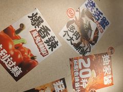 -领蟹祥记·香辣蟹·特色小海鲜(奥体天虹店)