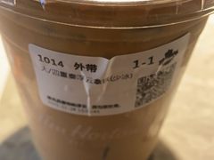 -Tims天好咖啡·贝果(东吴龙湖天街店)