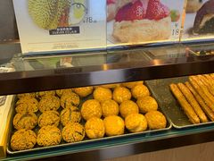 -君之狮子山·轻糖烘焙(开元Mini店)