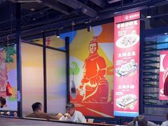 -叁宝烤肉• 西安烧烤(太乙路店)