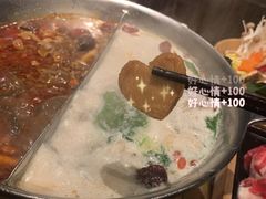 -湊湊火锅·茶憩(新中关购物中心店)