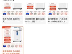 -叶氏大快活酒楼·佛山老字号