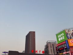 -黄兴南路步行商业街