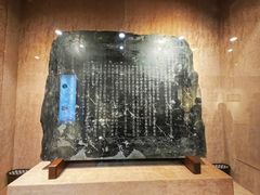 -湖南大学-中国书院博物馆