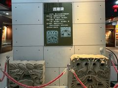 -富锦市博物馆