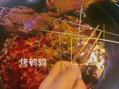 -红尘酒肉小馆