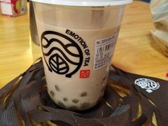 -眷茶(赛格国际购物中心店)
