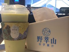 -野萃山·潮汕厚果汁(十亩地店)