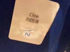 -新希望诺富特酒店-青岛湾中餐厅