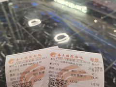 -春天国际影城(中庚漫游城杜比全景声店)