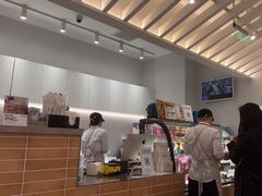 -Blueglass酸奶(华贸购物中心店)