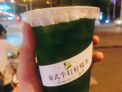 -动动咖啡清真西餐厅