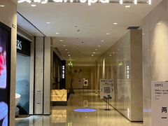 -安屿an·spa(卓悦中心商场店)