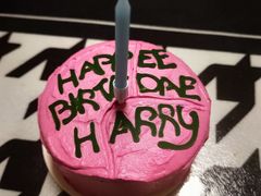 -好利来(旅顺世达店)