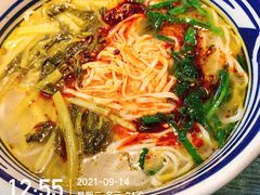 -左陕右甘(亚运村店)