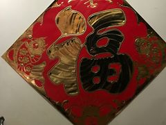 -鲜芋仙(南开大悦城店)