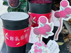 -眷茶(大卫城10楼店)