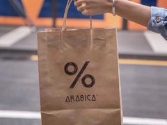 -% Arabica阿拉比卡咖啡(武康路店)