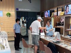-一代眼镜·蔡司配镜(浦东大拇指广场店)