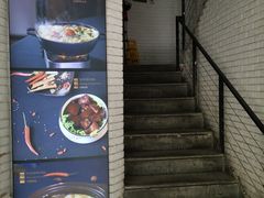 -俏湘私房菜(国贸店)